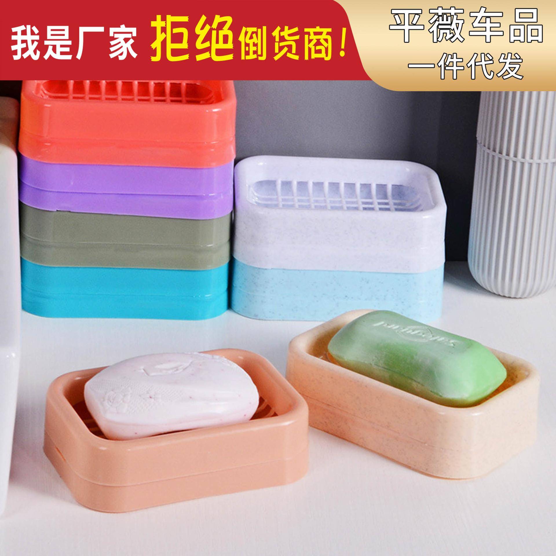 新款创意浴室双层沥水肥皂盒肥 卫生间时尚手工皂架香皂盒皂托