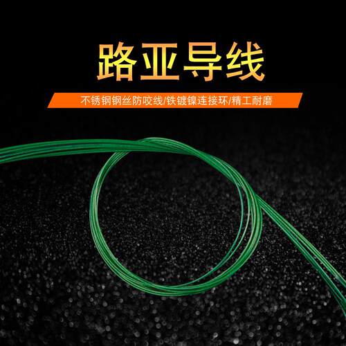 钢丝钢丝锯条软金属手锯钢锯片细10根拉花锯绳锯拉花剧单面条弧形