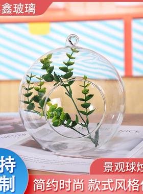 四川泡菜坛子盖子玻璃盖子腌菜缸坛盖加厚无铅玻璃密封盖子