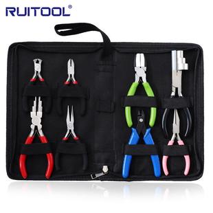 拆除铆钉工具 拆铆钉专用 铆钉取出器拆除拆卸神器取丝断丝迷你钳