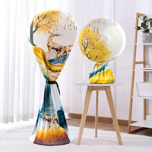 圆形台立式电风扇罩电暖气小太阳落地扇罩子防尘罩弹力布全包通用