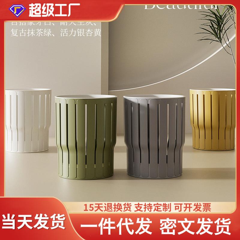 镂空垃圾桶加厚无盖北欧办公室卫生间客厅家用轻奢垃圾篓高颜值
