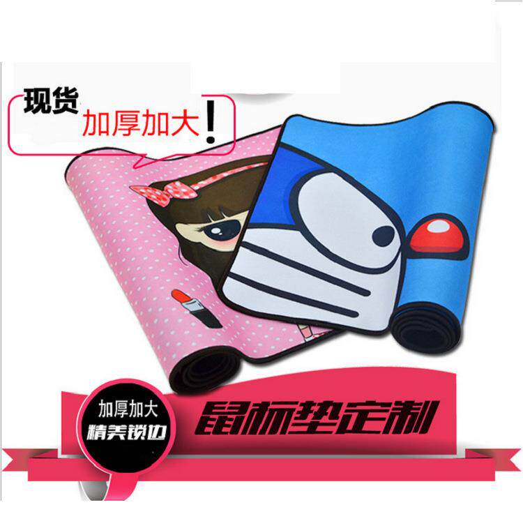 别克09/11/12/14款君威越英朗迈锐宝遮阳板化妆镜盖挡阳板