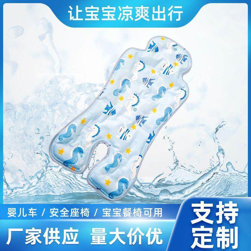 实木餐椅坐垫升级款加厚宝宝儿童餐桌椅垫婴儿高脚椅垫吃饭椅靠垫,婴童用品,婴童凉席,淘宝优惠券,粉丝福利购,淘宝优惠卷