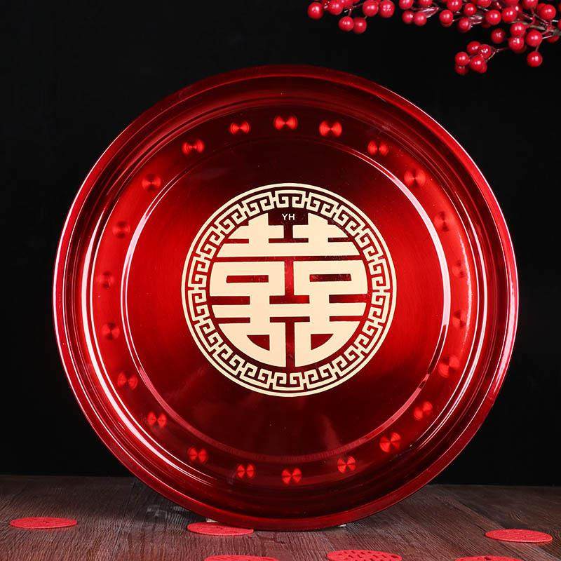 婚庆圆形大红色盘子敬茶托盘结婚喜庆喜字茶盘糖果盘水果盘搪瓷盘