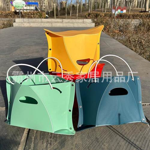 折叠凳塑料小板凳旅行网红户外旅游火车便携式凳子超薄纸片矮凳