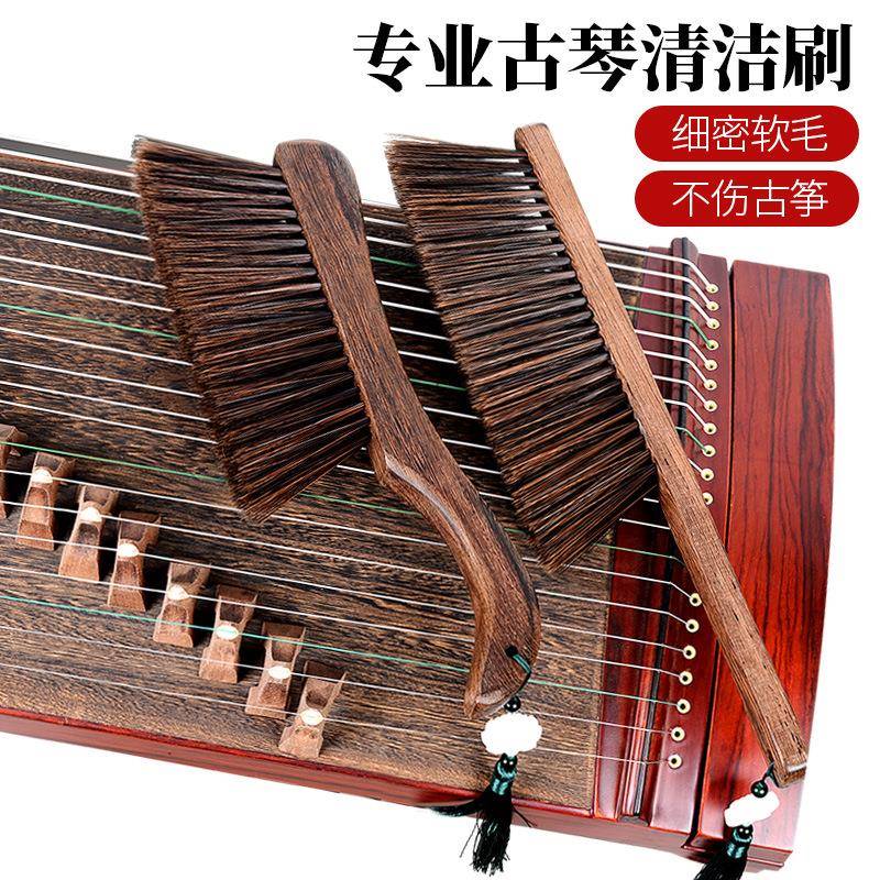 马鬃毛刷软毛长柄扫床刷子不掉毛家用鸡翅木除尘刷笤帚清洁床上的