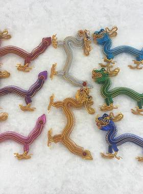 纯手工中国龙模型摆件礼品家居办公摆设纯手工铝线编织铁丝制作