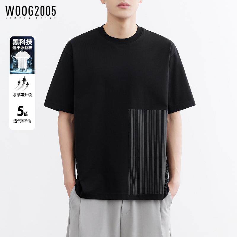 风裂痕镜面修补前自动胶水长刮痕挡风屏粘粘合剂汽车玻璃修复液。