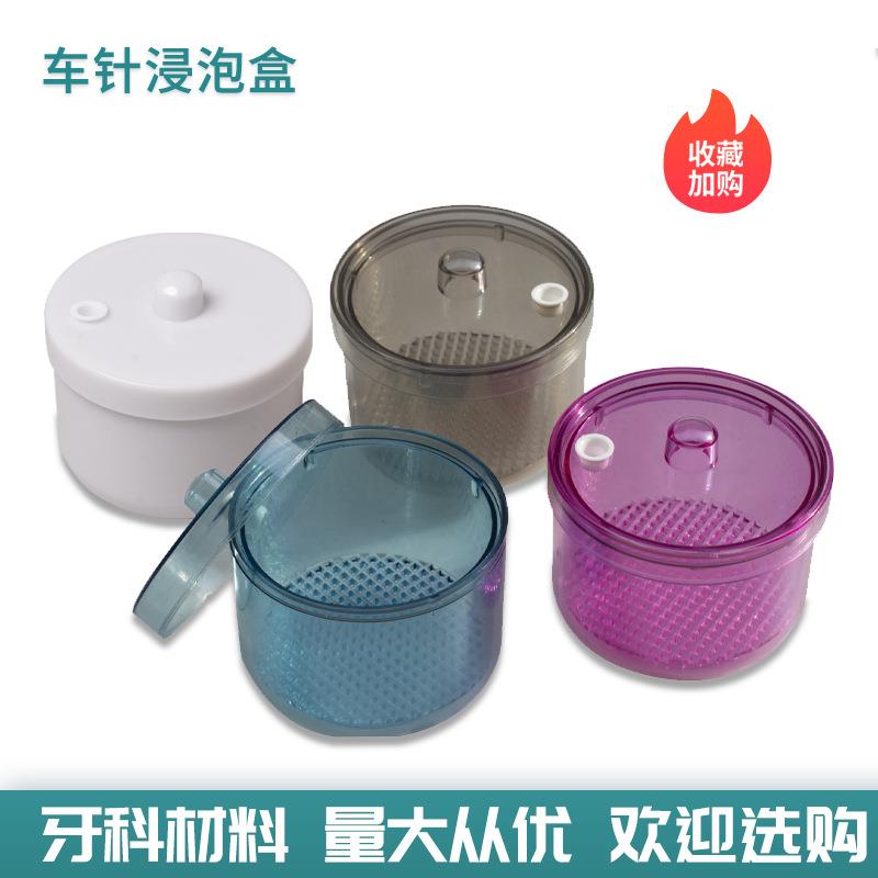 包邮陶瓷储水罐净水缸壶矿泉壶储水器通用滤芯半球形陶瓷过滤芯