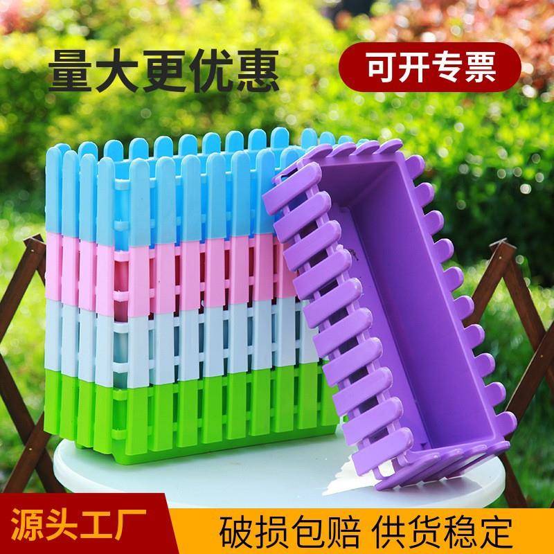 栅栏式花盆长条长方形花槽塑料菜园大号种菜盆树脂阳台专用居家图片