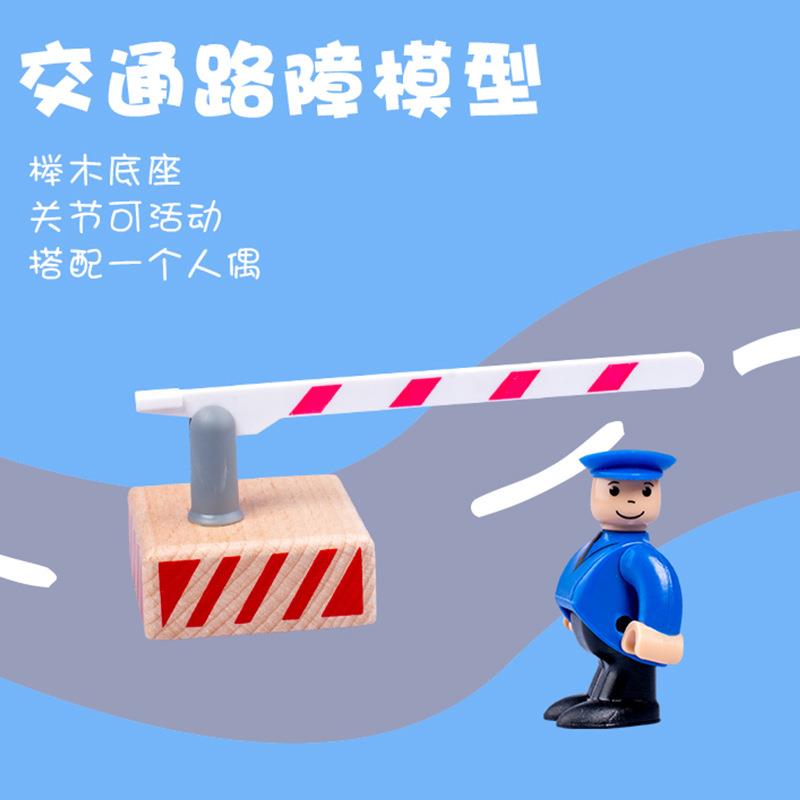 儿童交通玩具路标路障汽车停车场社区升降杆门禁高速拦车收费闸道