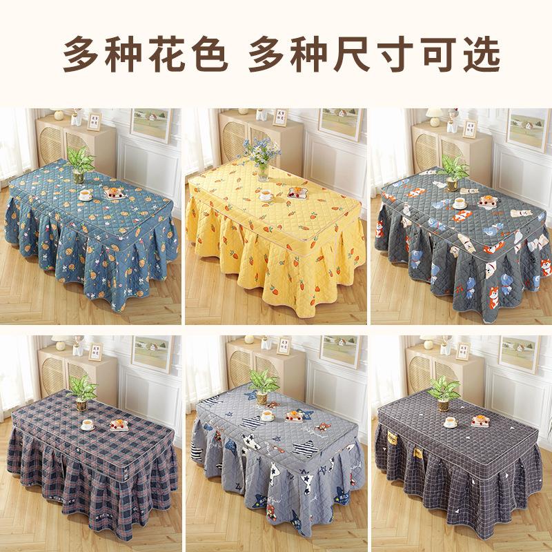 新款烤火罩套加厚电炉罩长方形茶几电暖烤火炉套取暖罩子棉套桌布