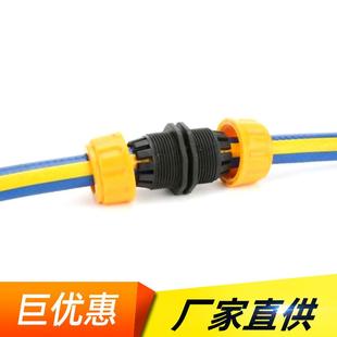 快速接头延长修复水管四分管转六分变径接头一寸水管活接头卡扣式