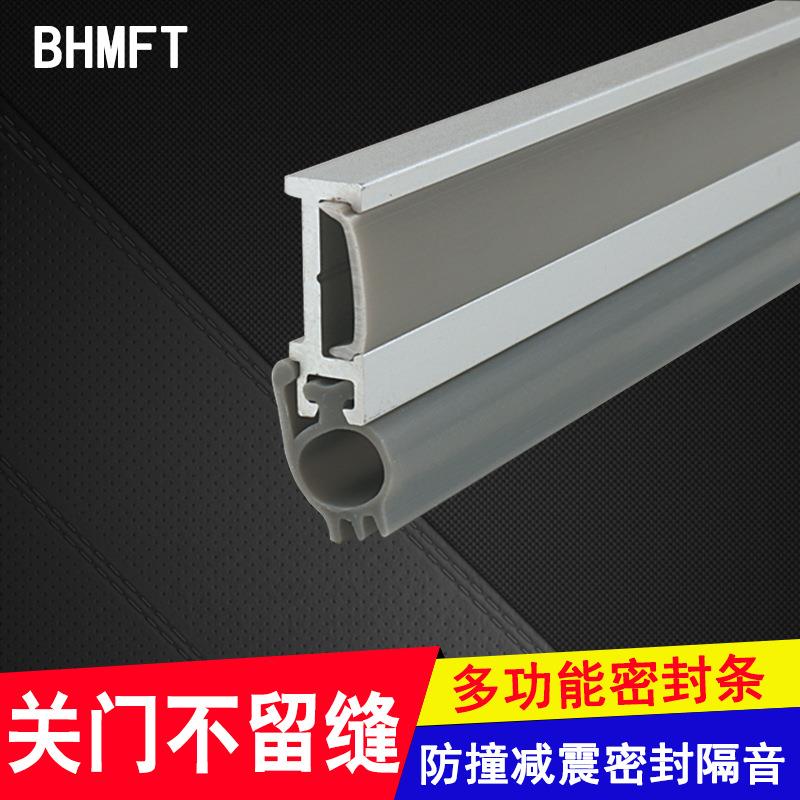 自粘三角形门窗密封条门缝密封条隔音静音条卧室门边门框防撞胶条