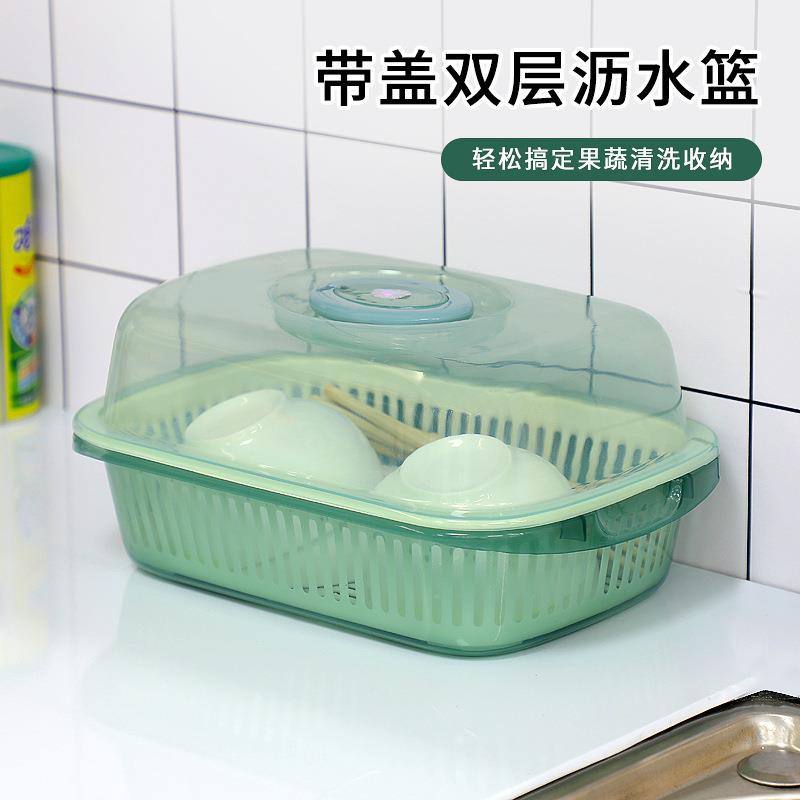 塑料碗盆带盖沥水放碗盘小碗柜碗筷收纳盒滴水筛碗架厨房餐具