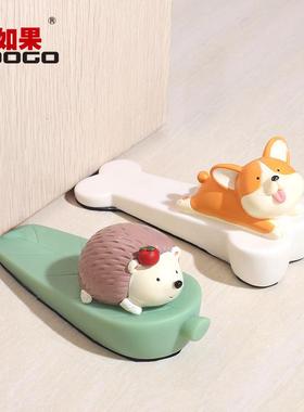 卡通创意门挡门塞门阻顶门硅胶防撞门碰抵门器门楔子可爱挡门器