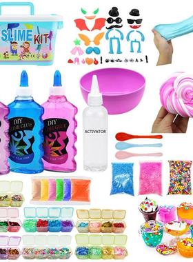 彩泥slime kit胶水套装diy水晶泥史莱姆可定制套装儿童玩具起泡胶
