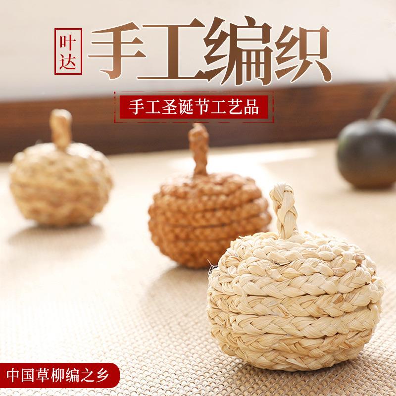 剑麻球宠物猫玩具自嗨解闷猫球逗猫棒猫咪磨牙玩具幼猫咪用品大全