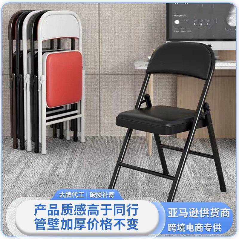 麻将桌椅棋牌室专用椅家用靠背麻雀椅办公椅会议会客椅子舒适久坐图片