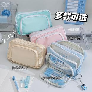 新品宁海笔袋大容量日系风女小学生简约透明多功能文具盒初高