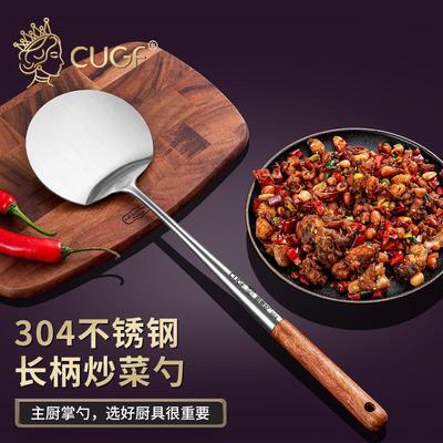 锅铲套装不锈钢炒菜铲子迷你木柄汤勺过滤漏勺家用厨具创意小勺子