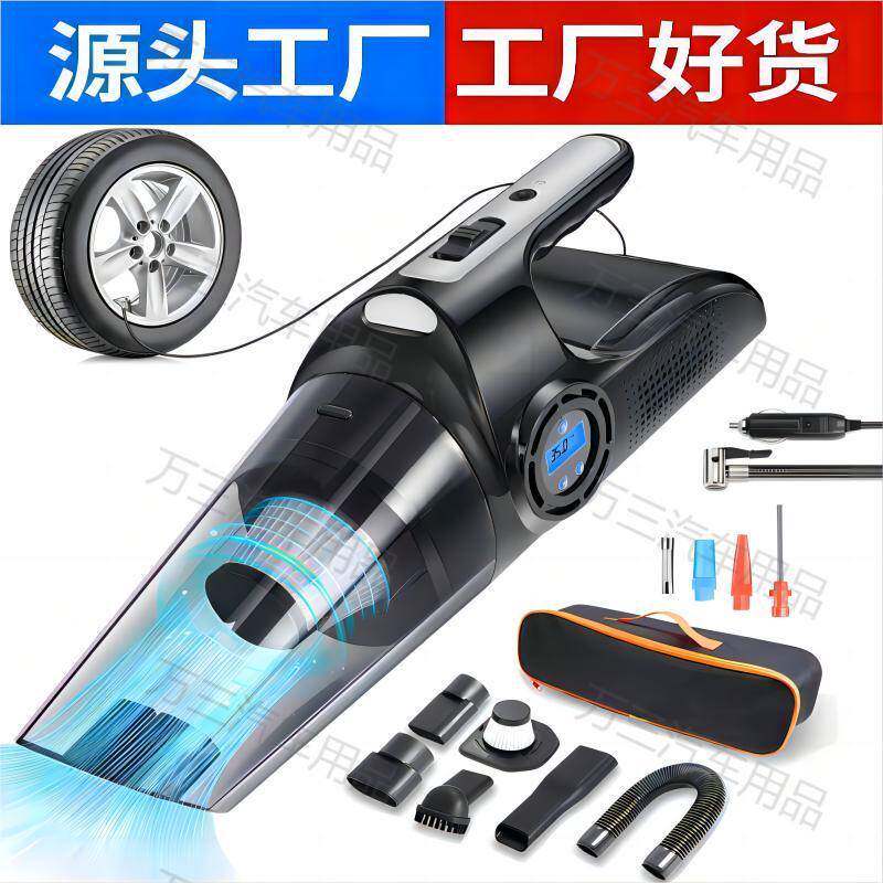 车载充气泵无线电动小轿车轮胎加气汽车用车胎打气吸尘两用一体机