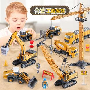 打桩机玩具儿童玩具叉车工程车大号钻地机男孩打孔玩具车宝宝破拆