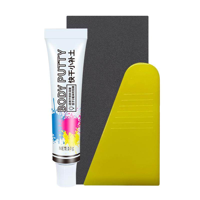 快干小补土填补深度凹痕汽车的划痕漏底漆修复专用腻子车漆修补泥