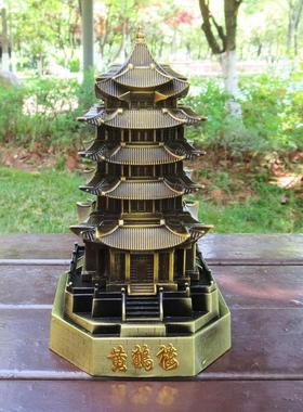 武汉黄鹤楼模型摆件复古树脂工艺品装饰礼品武汉建筑旅游纪念品