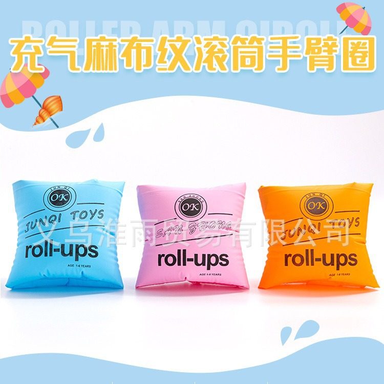 卡通幼儿童游泳手臂圈浮圈游泳圈救生衣宝宝水袖浮力背心游泳装备