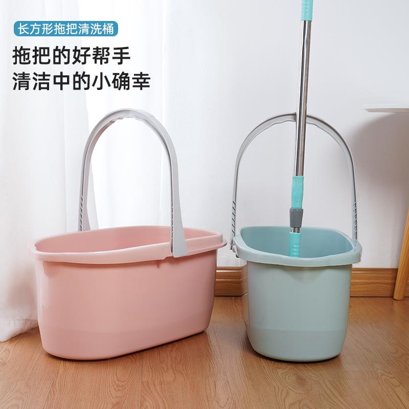 拖把桶单桶长方形家用浴室海绵挤水桶带轮宽口径加厚大手提塑料桶