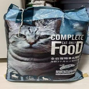 哈丁一族 冻干猫粮增肥发腮幼猫成猫全阶段通用型营 畅销百万件