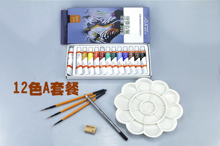 coating draw manual diy waterproof Hand drawn Wall painting 12 Color suit 24 Acrylic painting Pigment 12MLin the Electronic Dictionary/Electronic paper book/Stationery , Painting tools/Painted wood/Calligraphy Supplies , Acrylic paint  category - from Buy2taobao.com to provide professional Taobao agent buy service