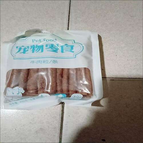 好货贝儿娃狗零食新鲜牛