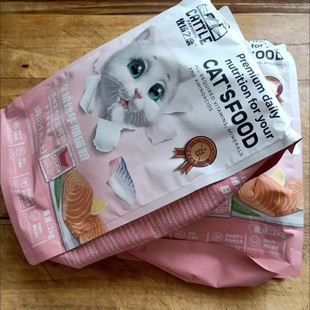 牧场之恋猫粮4 12个月成长型幼猫专用营养增肥发腮变胖猫咪主粮食