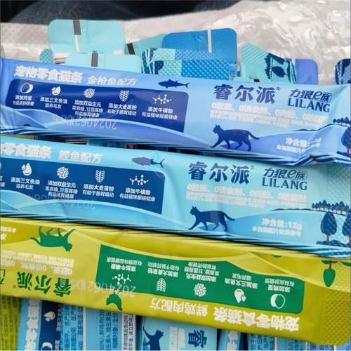 力狼猫条猫零食妙鲜湿粮