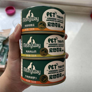 爵宴新品 3罐鸡鸭牛肉鲜炖狗罐头天然美味 全价主食狗罐三罐130g