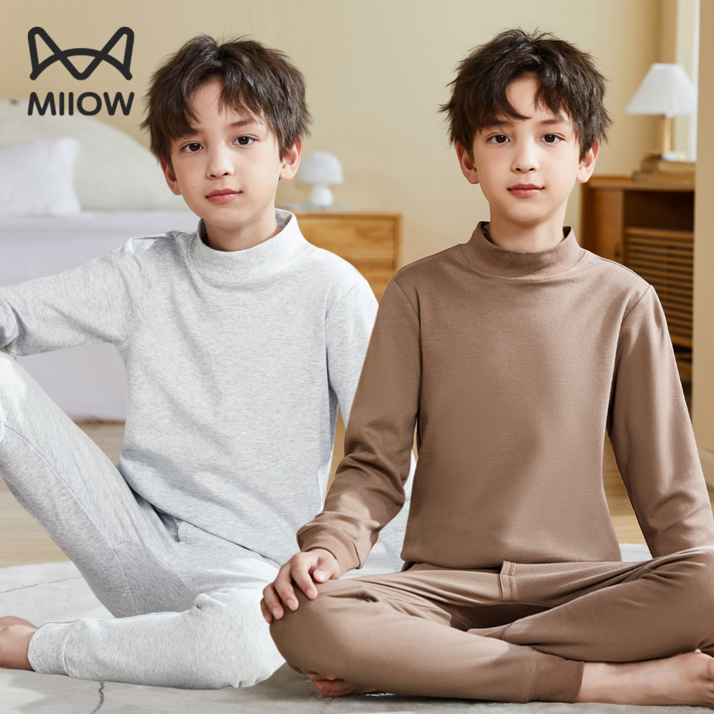 【半高领/中领】男童秋衣秋裤