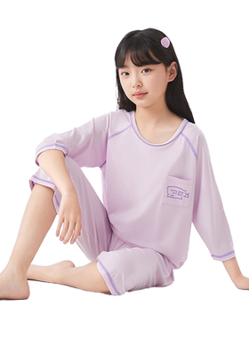【热销睡衣】女童莫代尔初中生