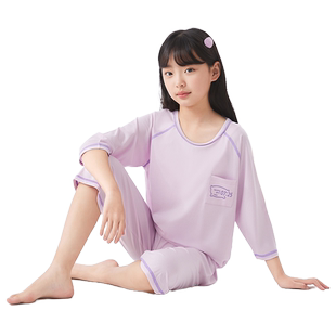 猫人莫代尔儿童睡衣女孩2026新款夏天初中生大童冰丝空调服青少年