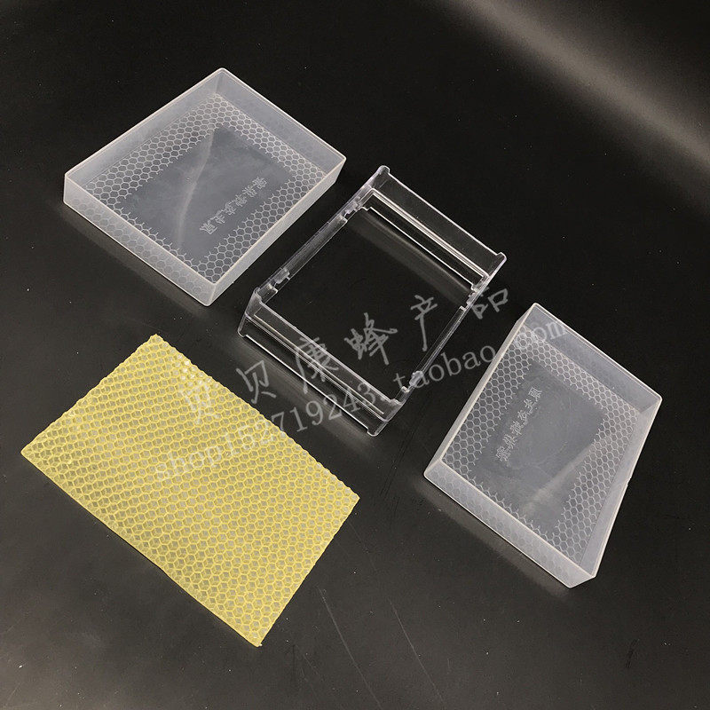 500g Honey comb frame Plastic Honey comb Honey comb Bee Hive honey Package Hive honeyin the Traditional nourishing food , Bee , Other bee  category - from Buy2taobao.com to provide professional Taobao agent buy service