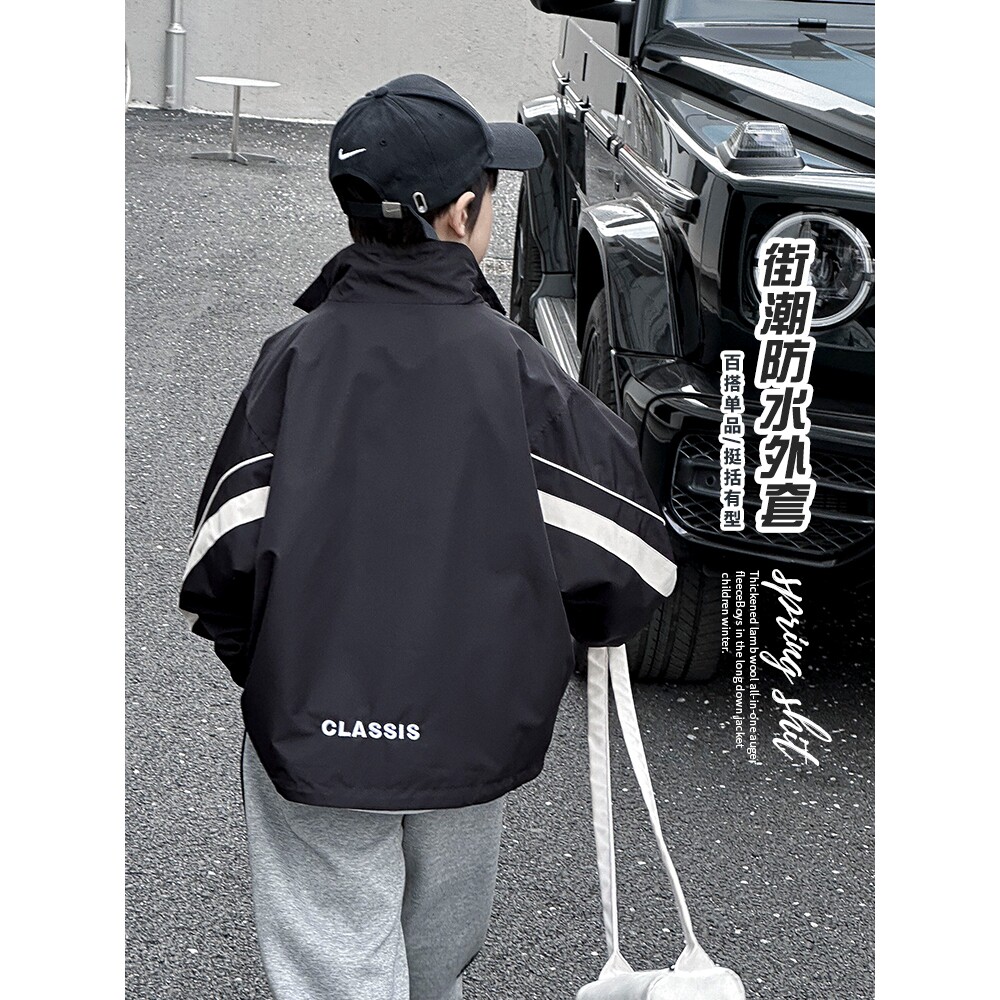 七波辉男童冲锋衣外套春秋款2024新款春季帅气中大童防风上衣男孩