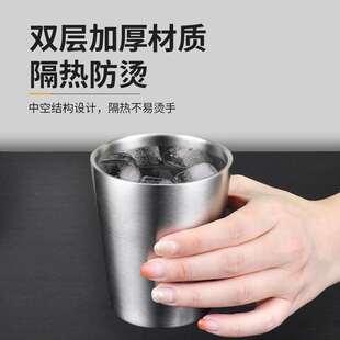 秉德304不锈钢双层水杯家用咖啡冷饮料杯牛奶杯啤酒杯子餐厅无手