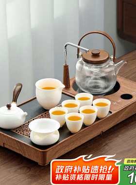 尚言坊功夫茶具整套带茶盘带煮茶烧水一体式茶台茶杯高档泡茶器全