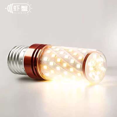 LED灯泡E27大小螺口灯泡家用节能超亮ledE14玉米灯泡三色变光E27-