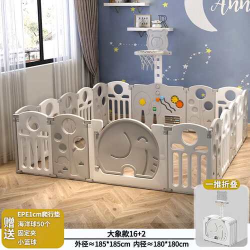 格瑞芬(Griffin)宝宝围栏婴儿儿童家用安全爬行垫加固可折叠游戏