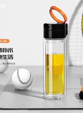 万象(WANXIANG)双层玻璃杯大容量商务办公室水杯男提环茶水分离杯