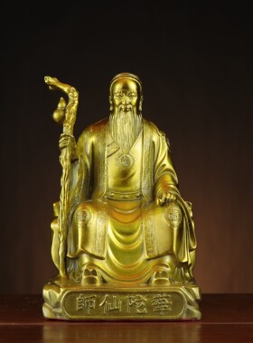 家居办公室金属工艺品摆件厂 铜华佗 华佗仙师 药王