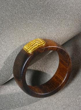 菩萨棋沉香木雕五条经文直切戒指文玩原创手链跑环配饰指环手饰